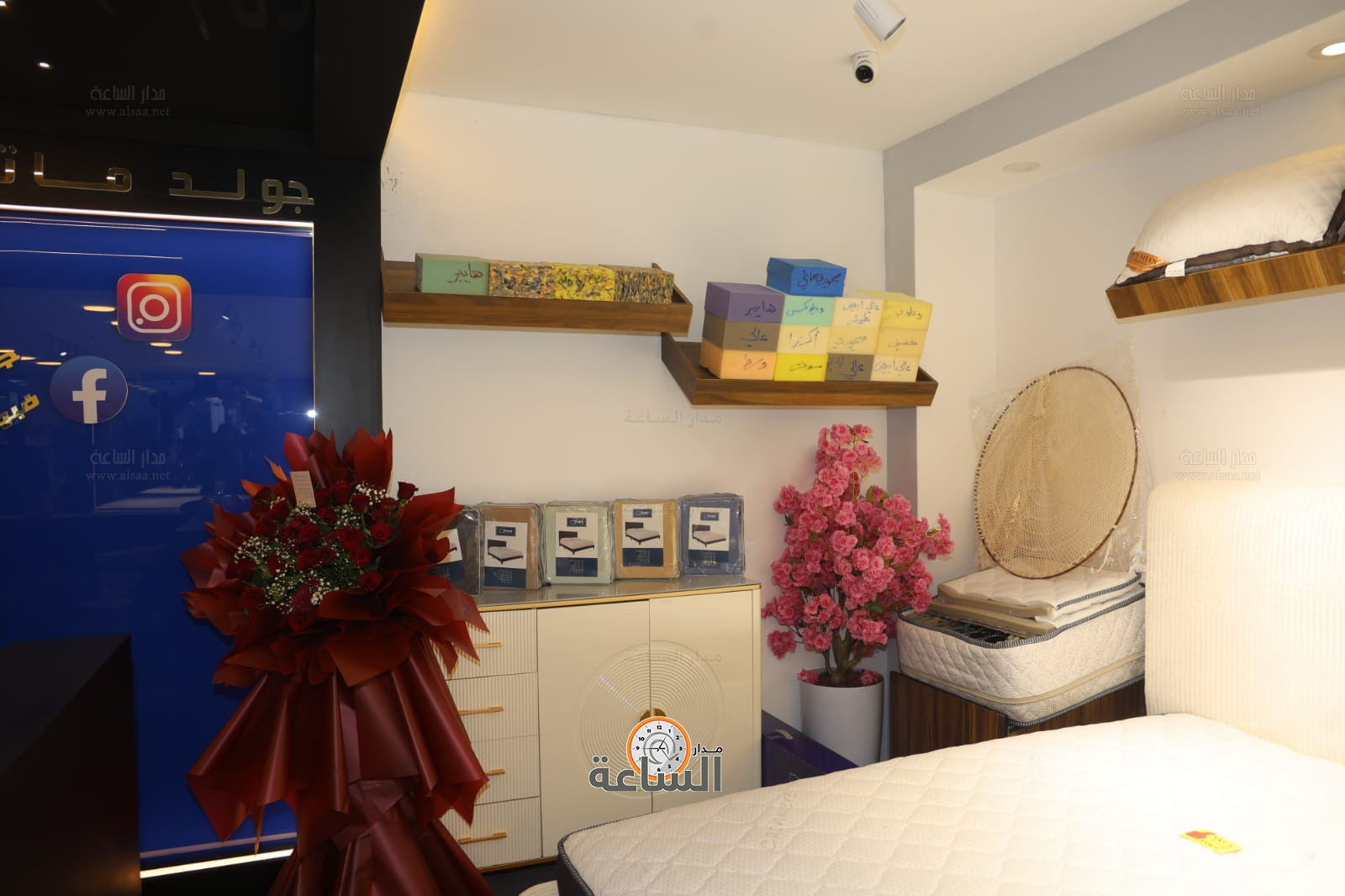 Madar Al-Saa Images 0.6831421754128582