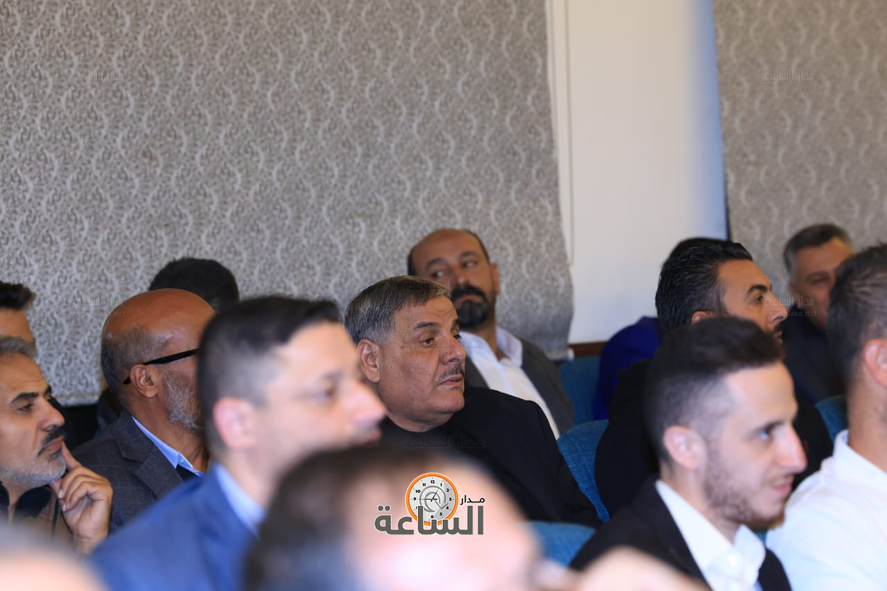 Madar Al-Saa Images 0.3031420900788324