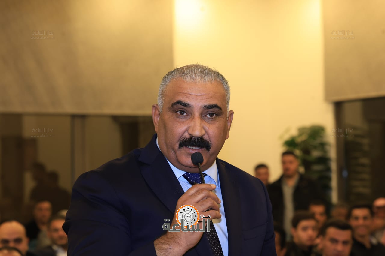 Madar Al-Saa Images 0.1965021502352723