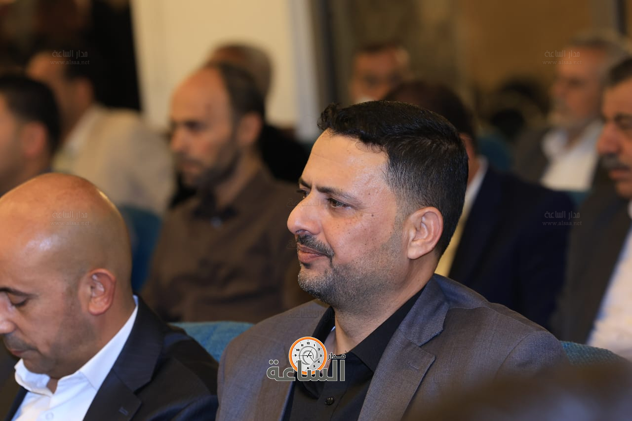 Madar Al-Saa Images 0.8393705572709426