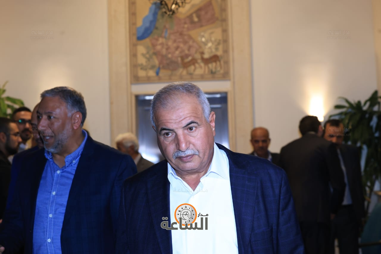 Madar Al-Saa Images 0.5459317369503198