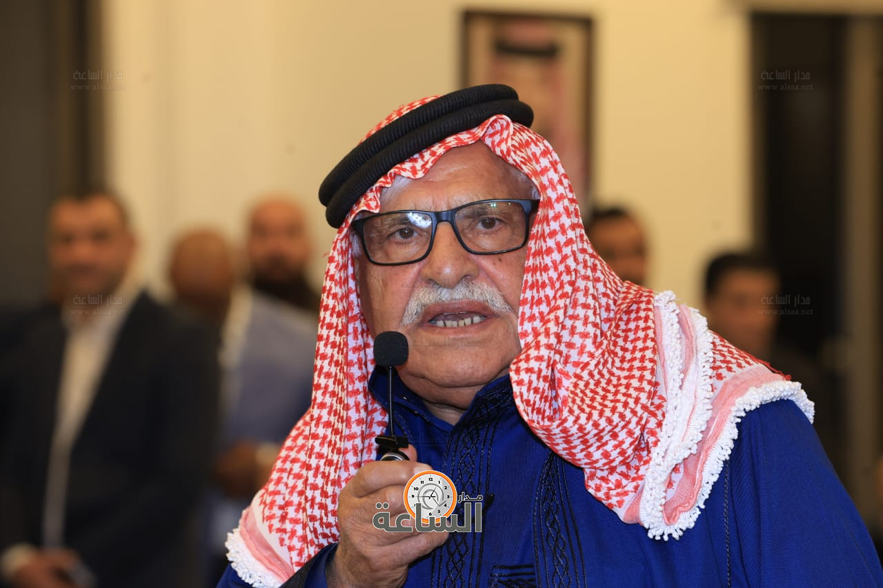 Madar Al-Saa Images 0.2972783302410359