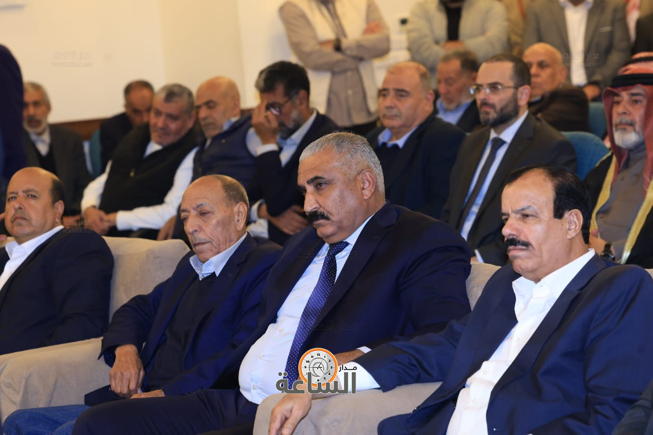 Madar Al-Saa Images 0.3733803401399842