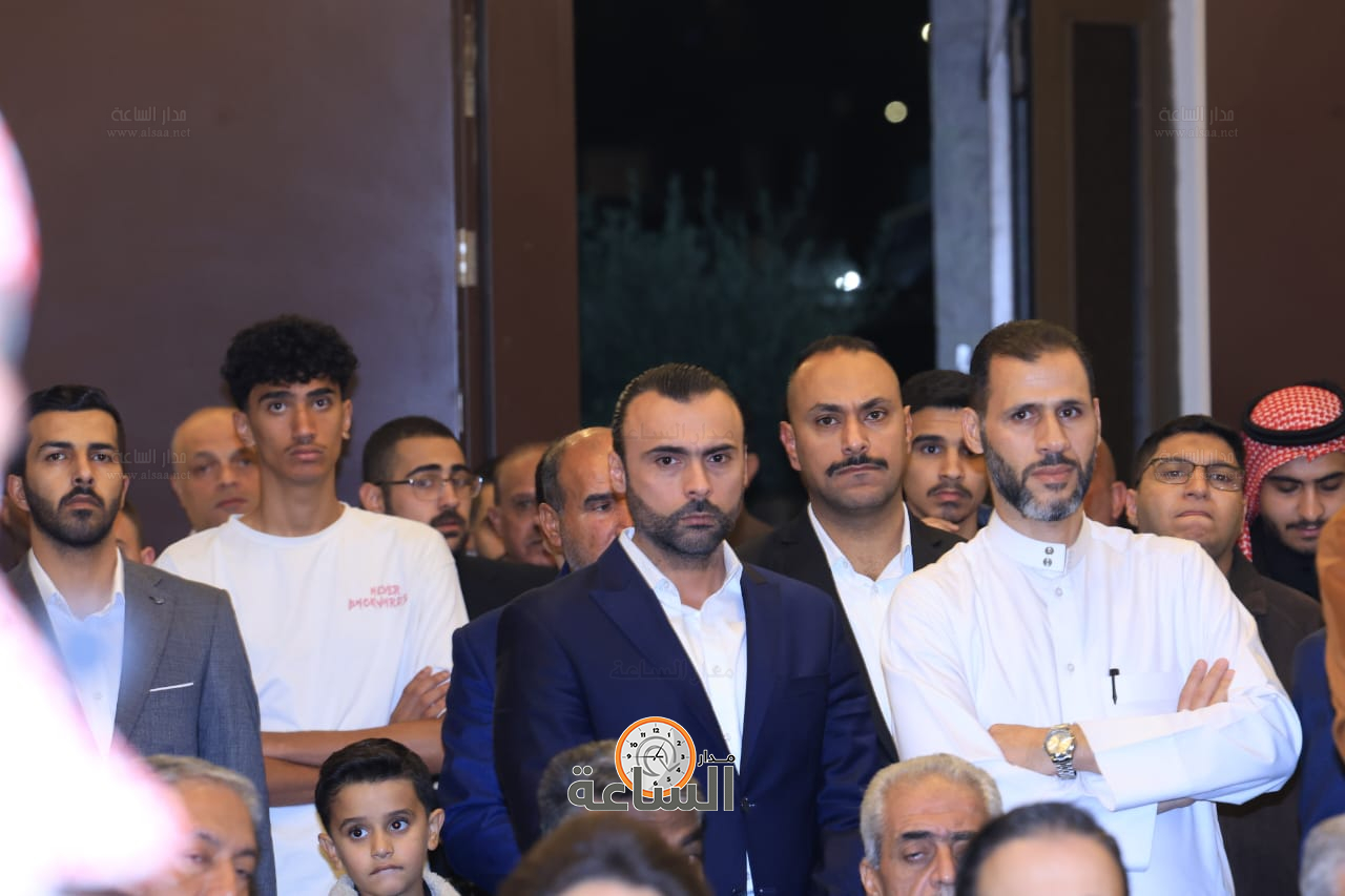 Madar Al-Saa Images 0.9274344206366163