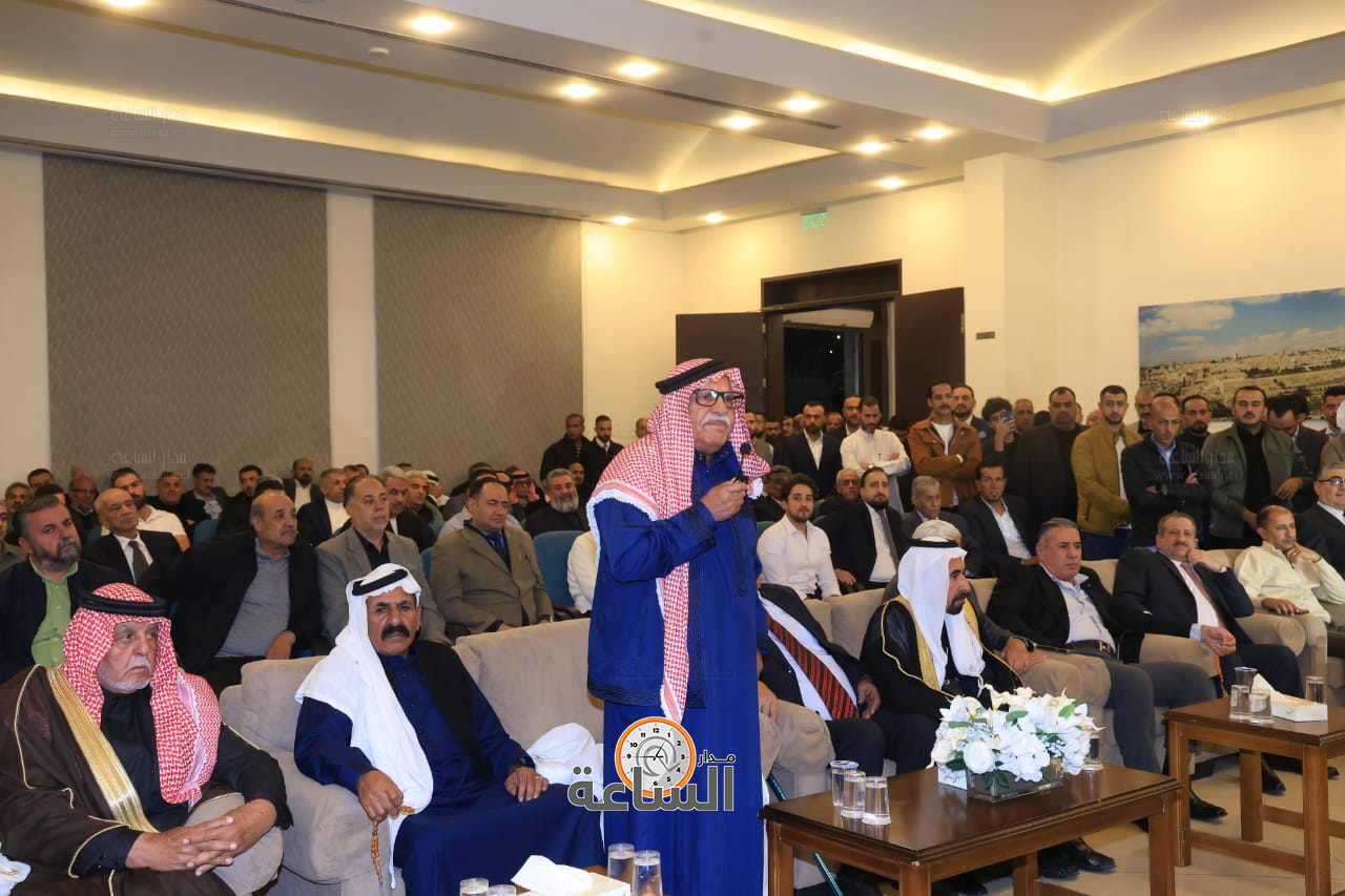 Madar Al-Saa Images 0.6838460536378769