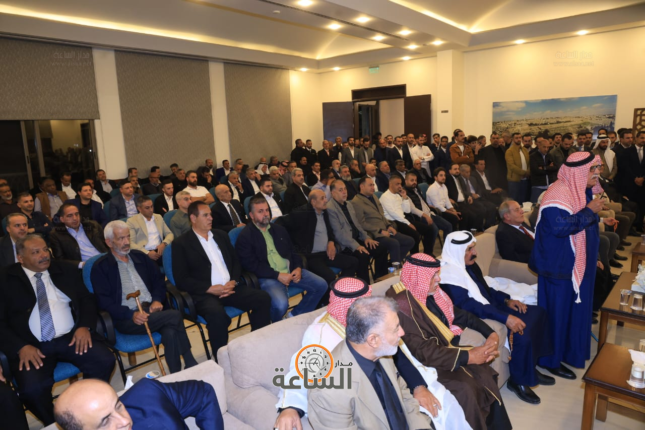 Madar Al-Saa Images 0.5623875043042644