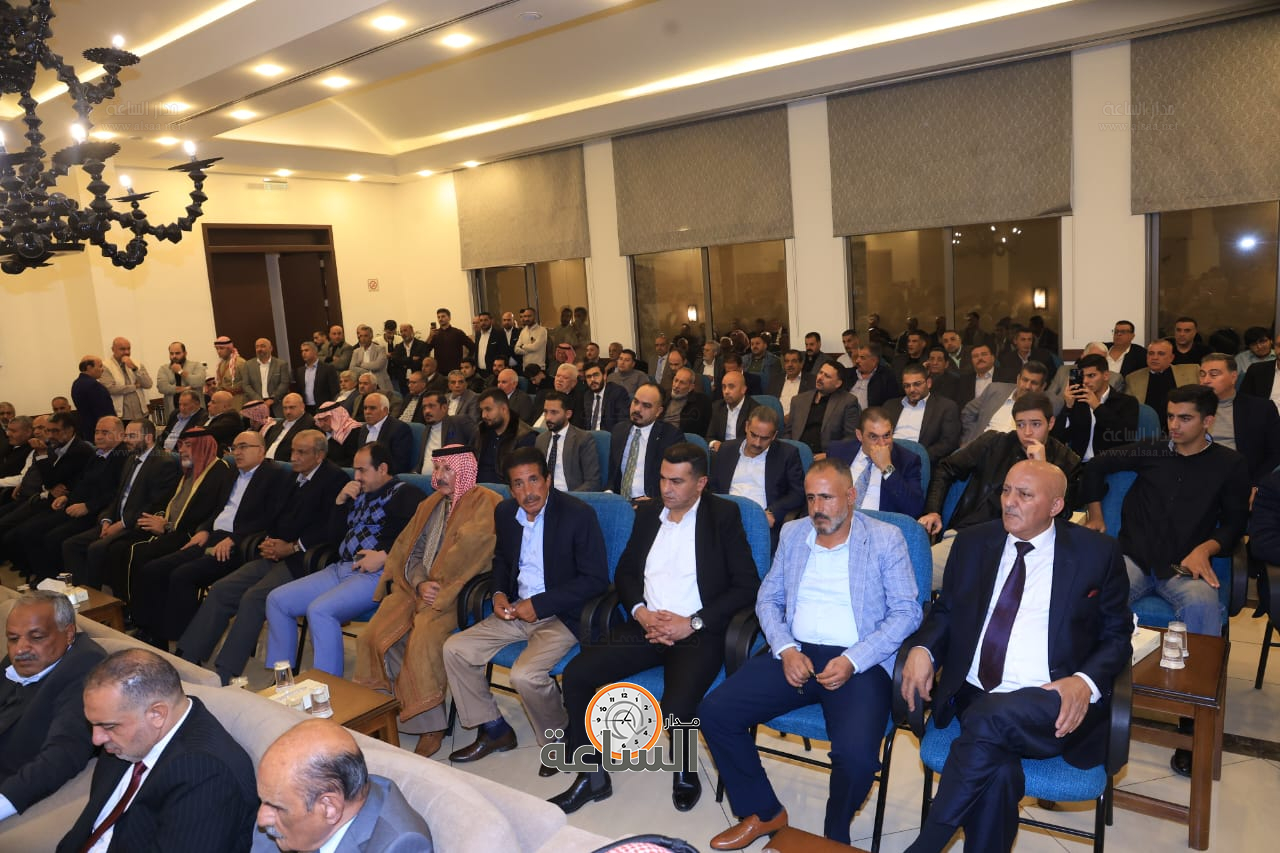 Madar Al-Saa Images 0.9430589619368833