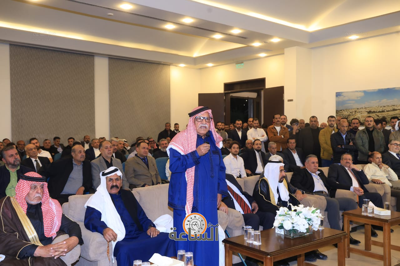 Madar Al-Saa Images 0.862681738217625