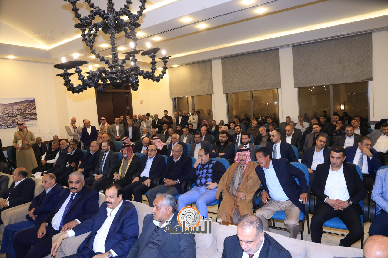 Madar Al-Saa Images 0.003625390063133893