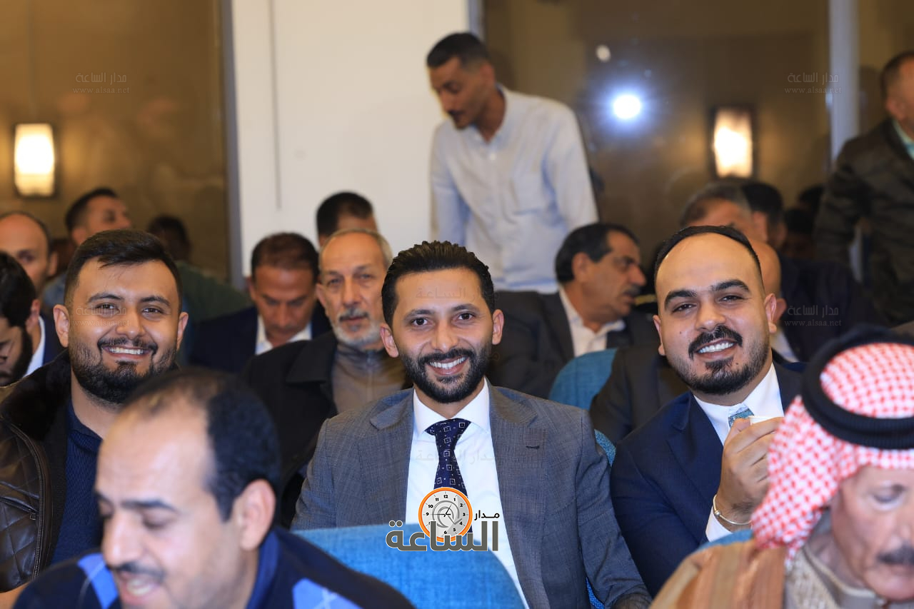 Madar Al-Saa Images 0.34018517483017074