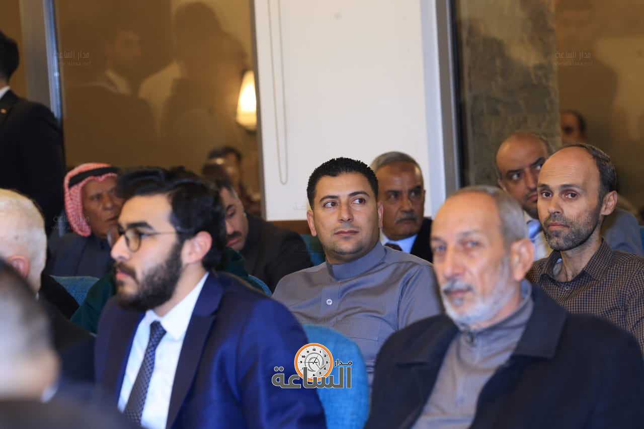 Madar Al-Saa Images 0.5676268939120064