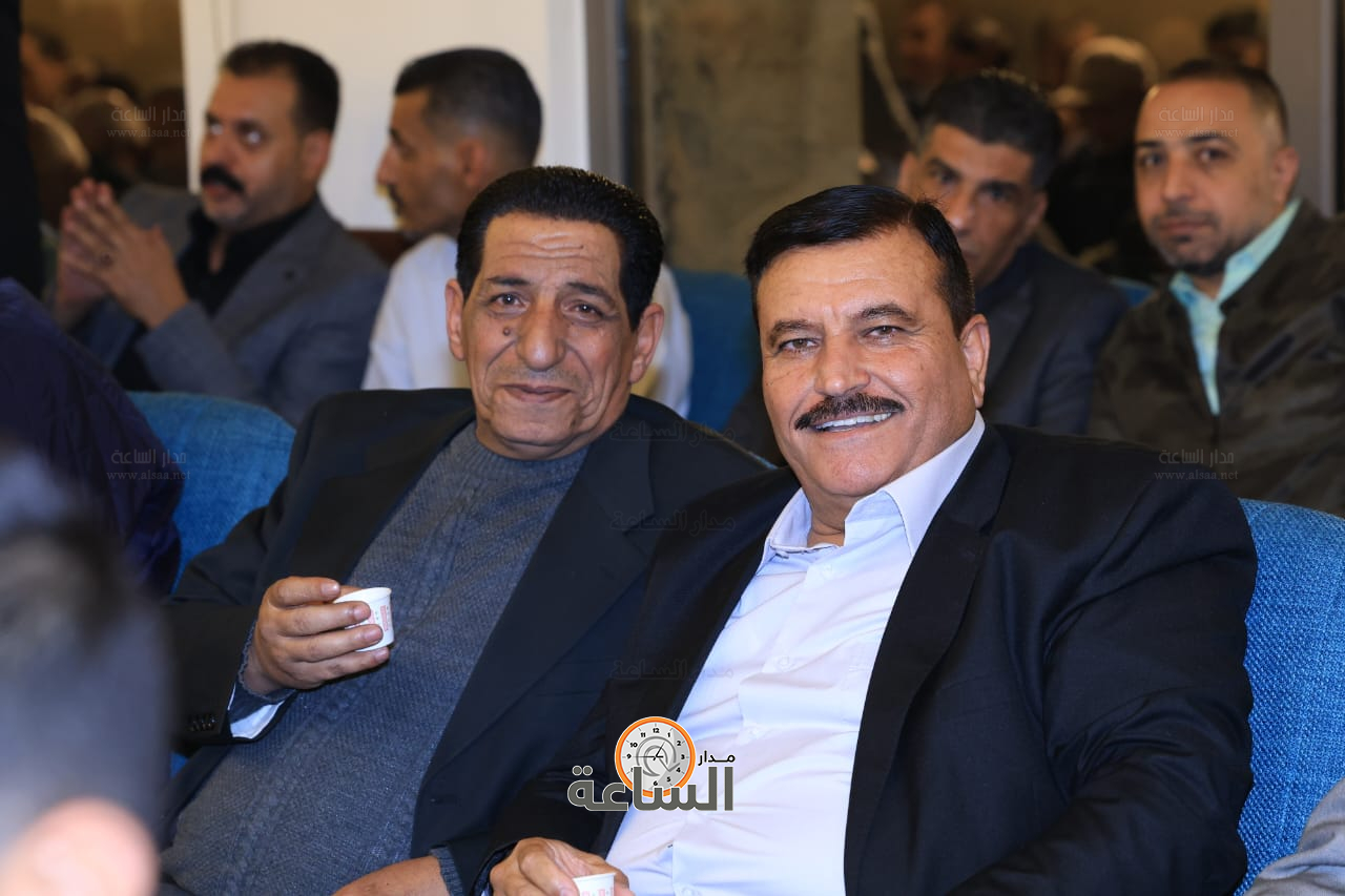 Madar Al-Saa Images 0.4456736590878587