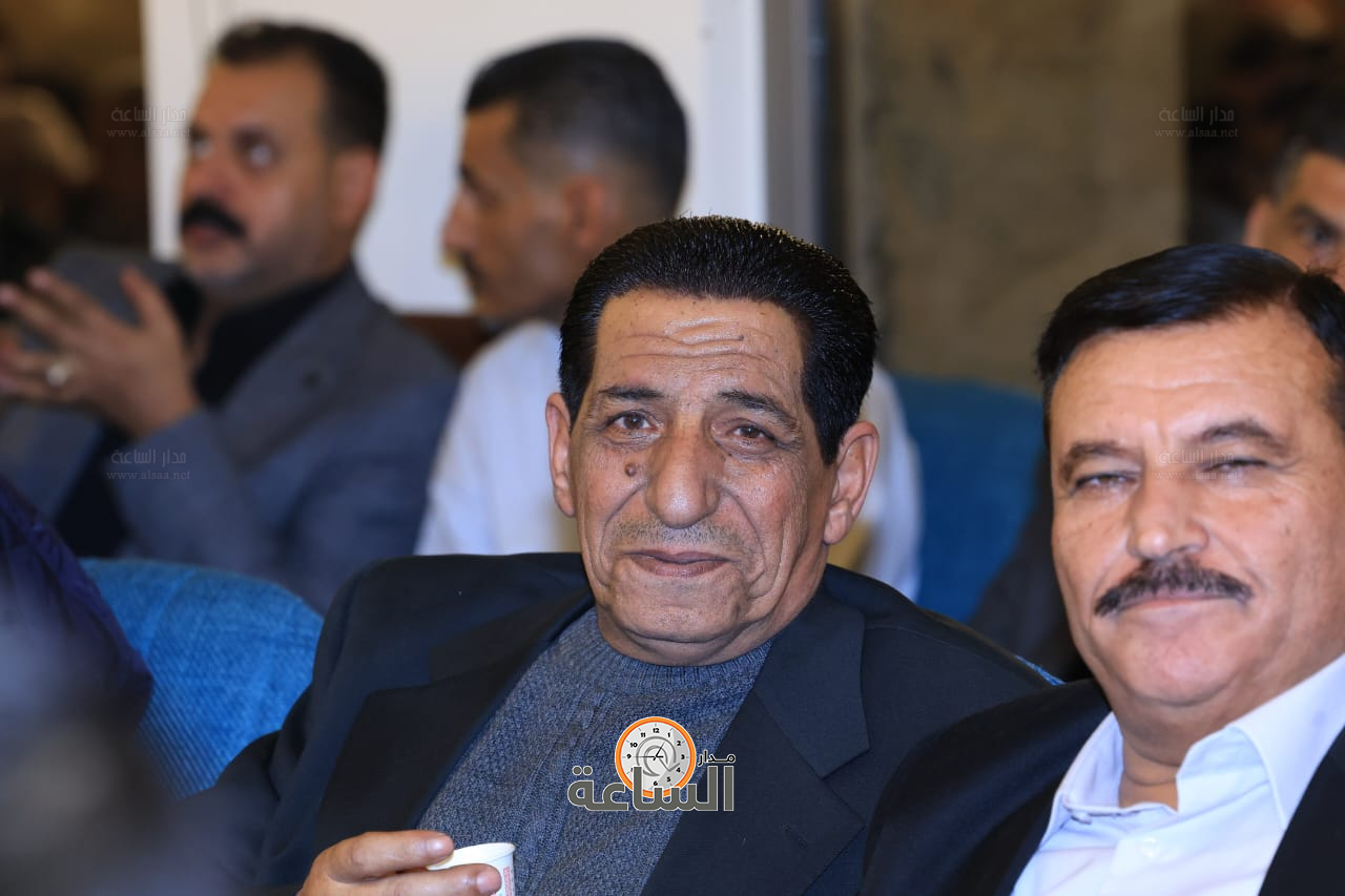 Madar Al-Saa Images 0.031892319534314484