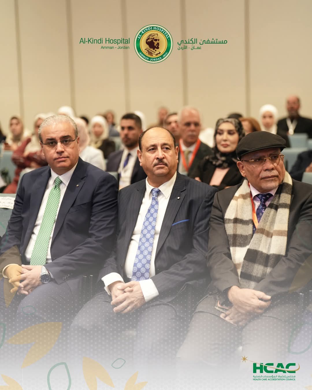 Madar Al-Saa Images 0.054477872592316956