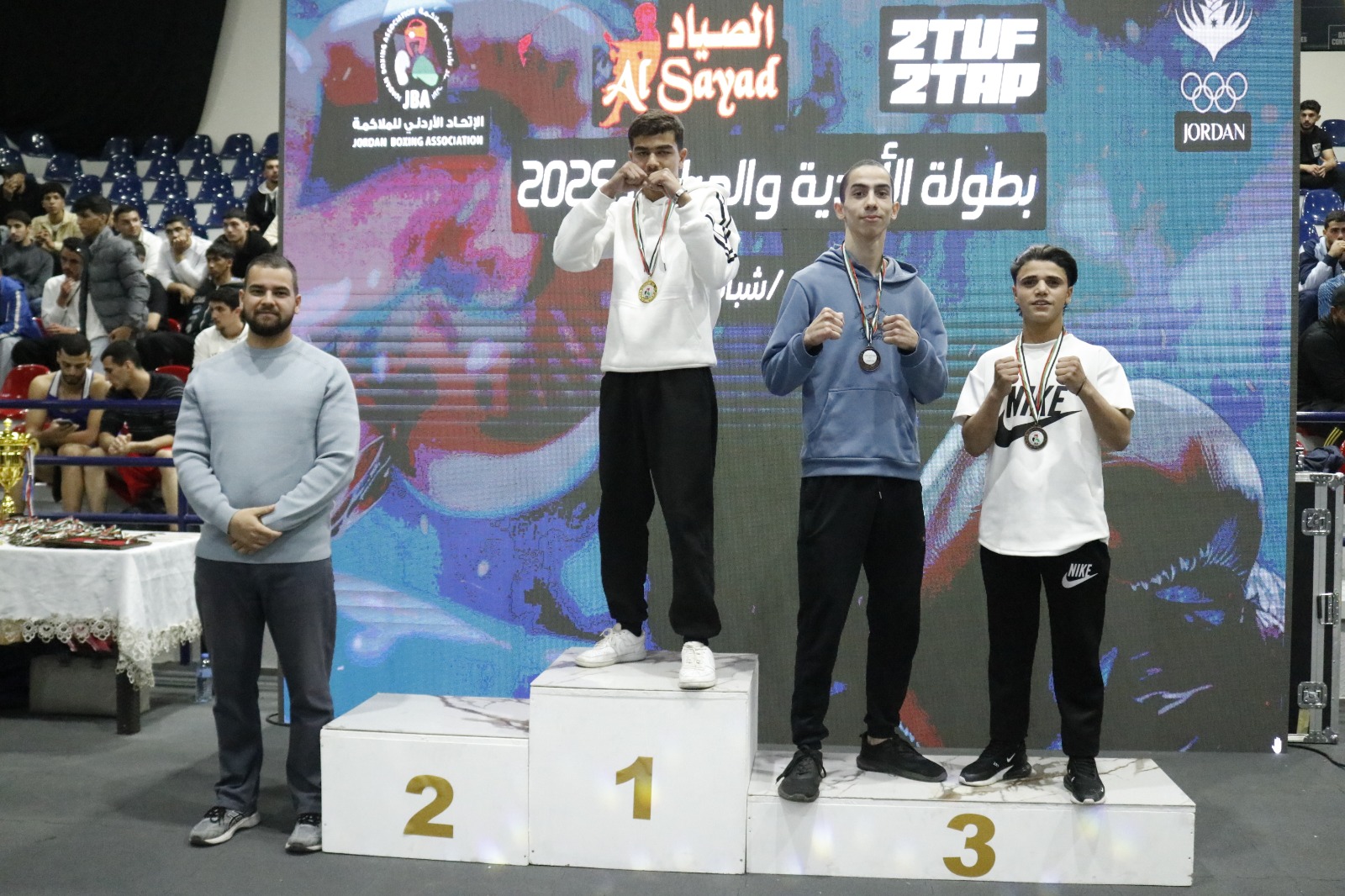 Madar Al-Saa Images 0.6184690779772768