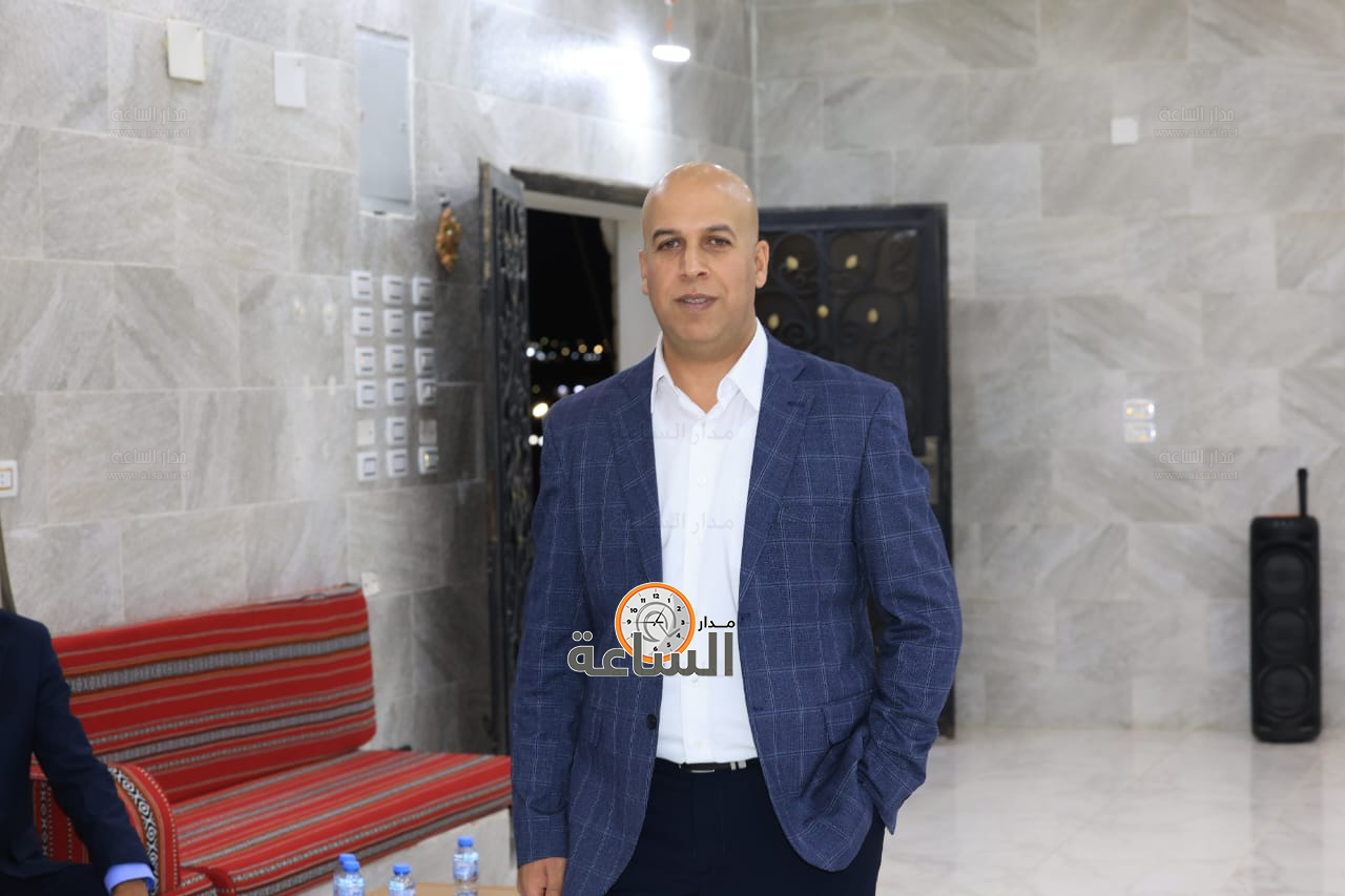 Madar Al-Saa Images 0.5458480139899573