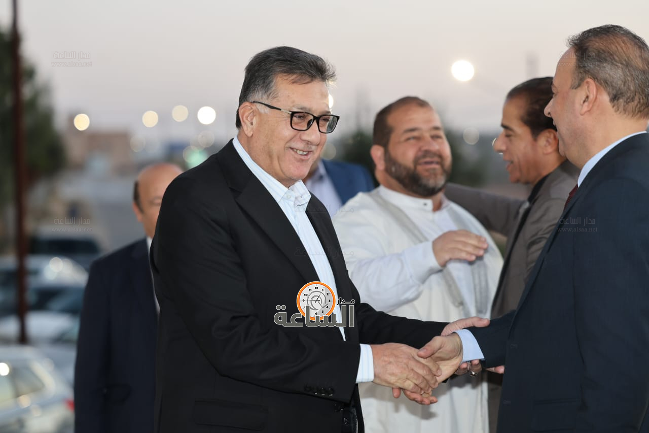 Madar Al-Saa Images 0.4684694874059989