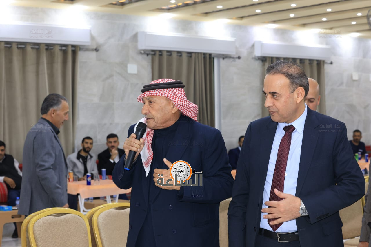 Madar Al-Saa Images 0.015271886674719015