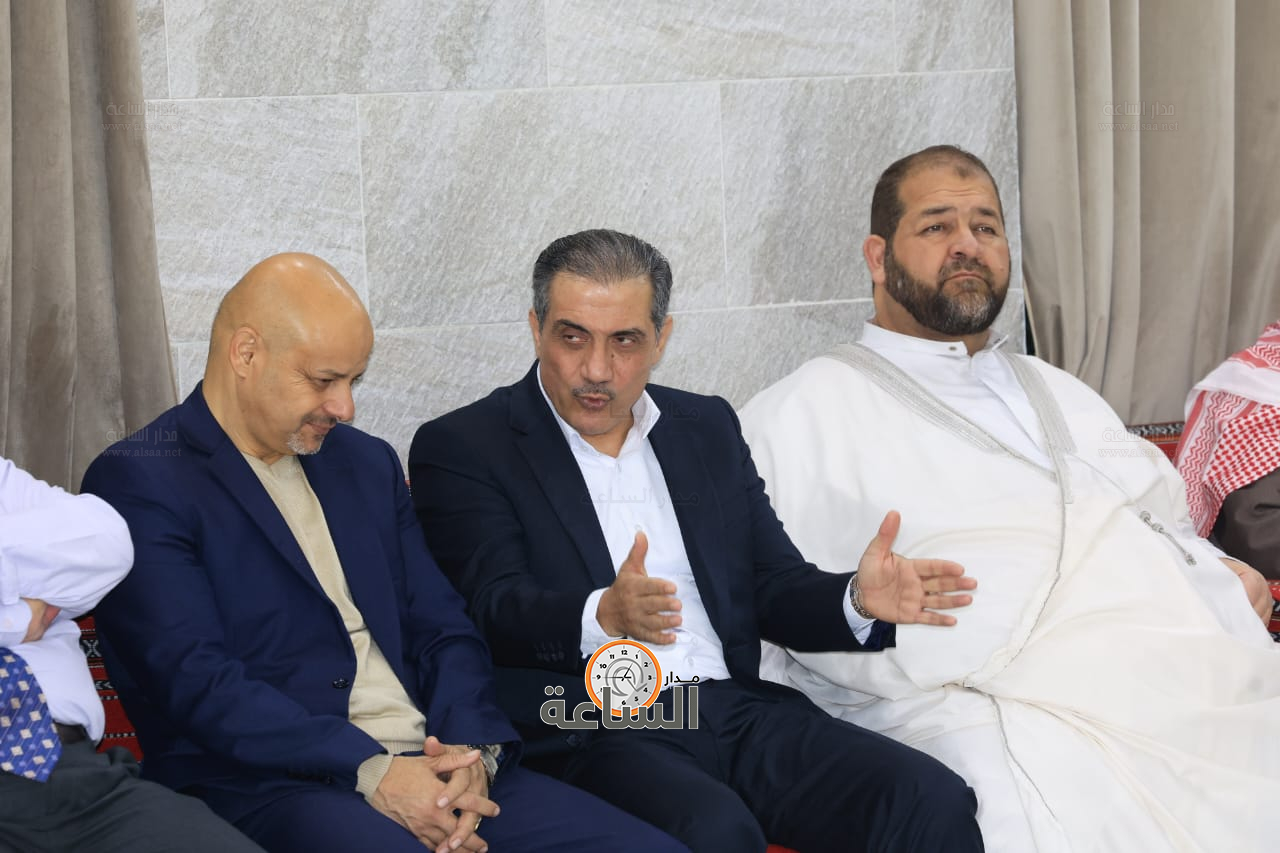 Madar Al-Saa Images 0.33708439879936813