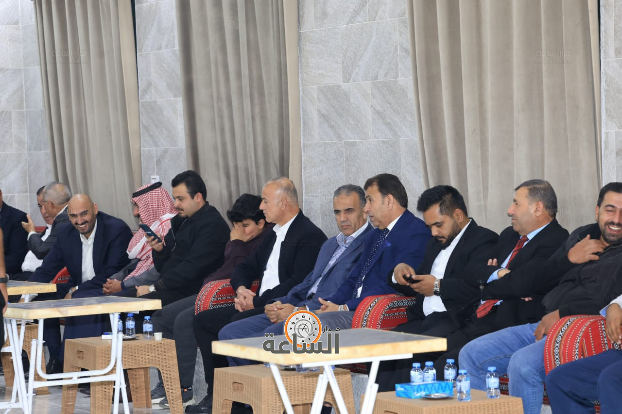 Madar Al-Saa Images 0.06472894871949453