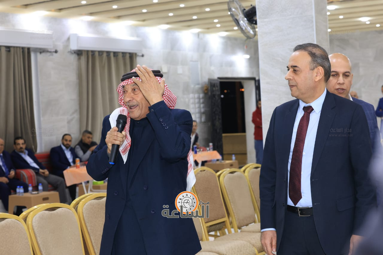 Madar Al-Saa Images 0.6437896221020751