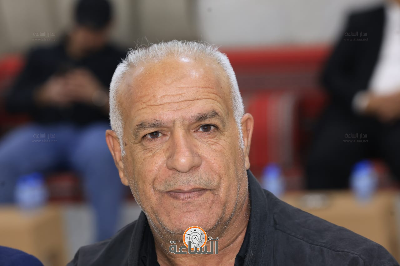 Madar Al-Saa Images 0.4584716125227194