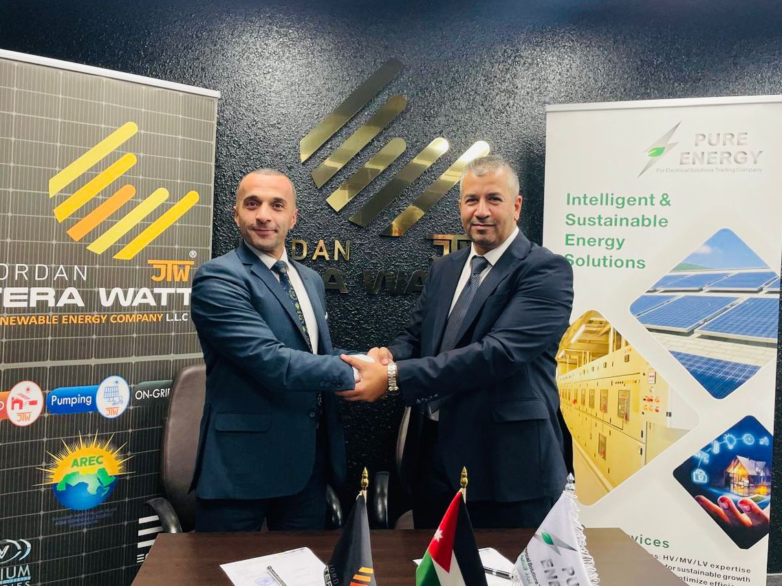 Madar Al-Saa Images 0.292320887224475