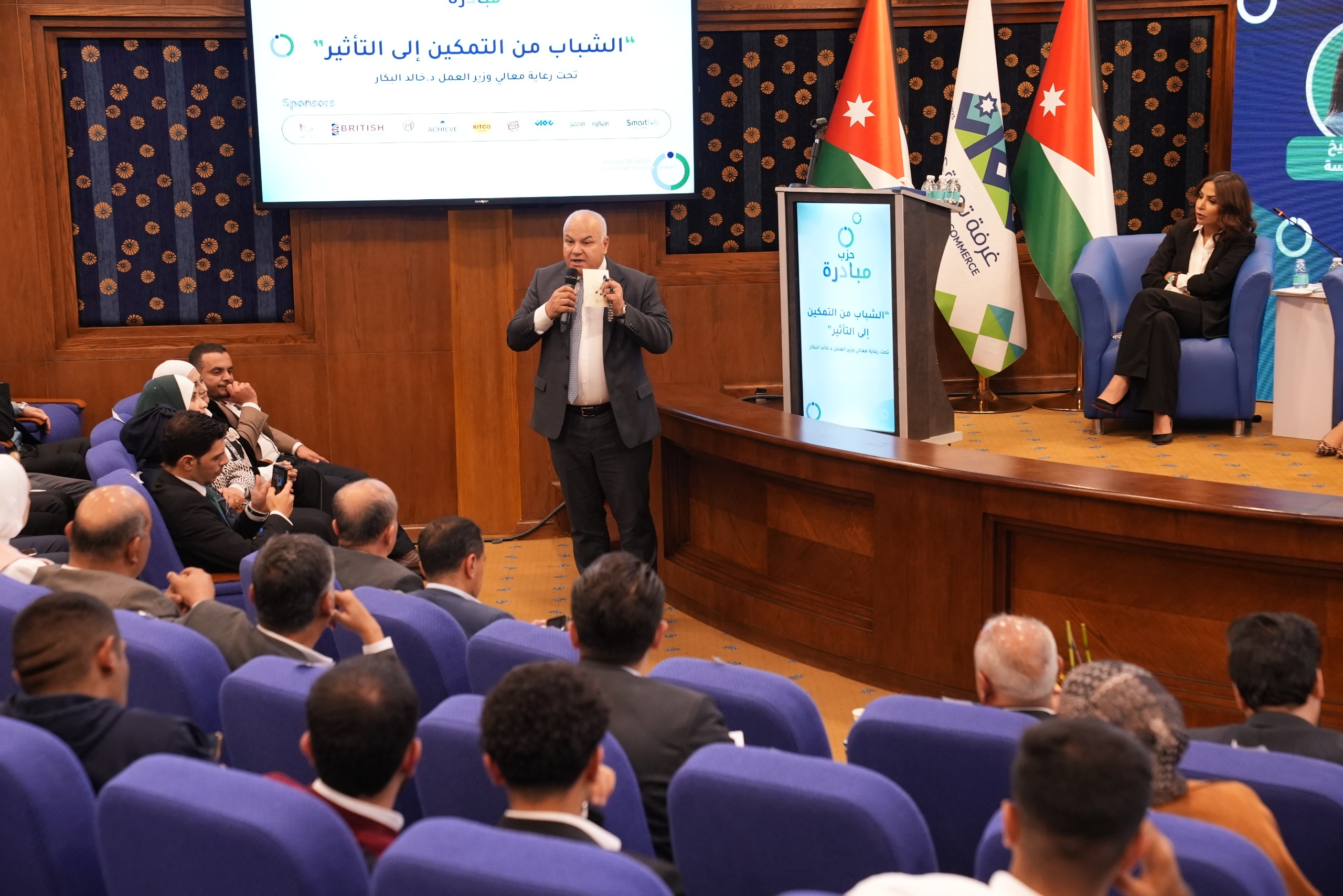 Madar Al-Saa Images 0.3664787132915859