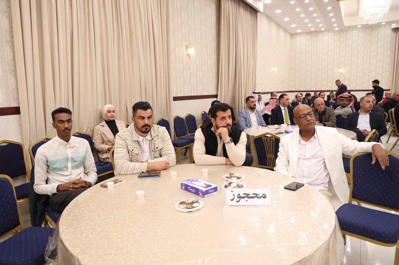 Madar Al-Saa Images 0.8140372467287934