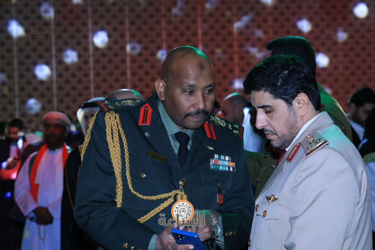 Madar Al-Saa Images 0.9044519685005826