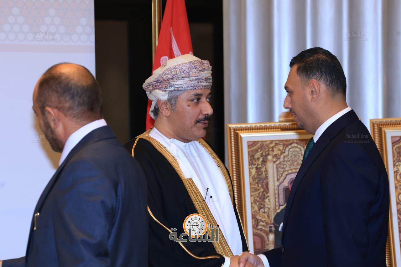 Madar Al-Saa Images 0.6621176656099748