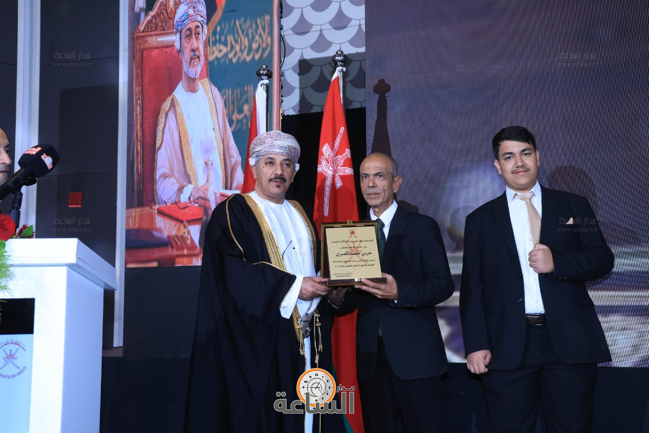 Madar Al-Saa Images 0.6889980379105253