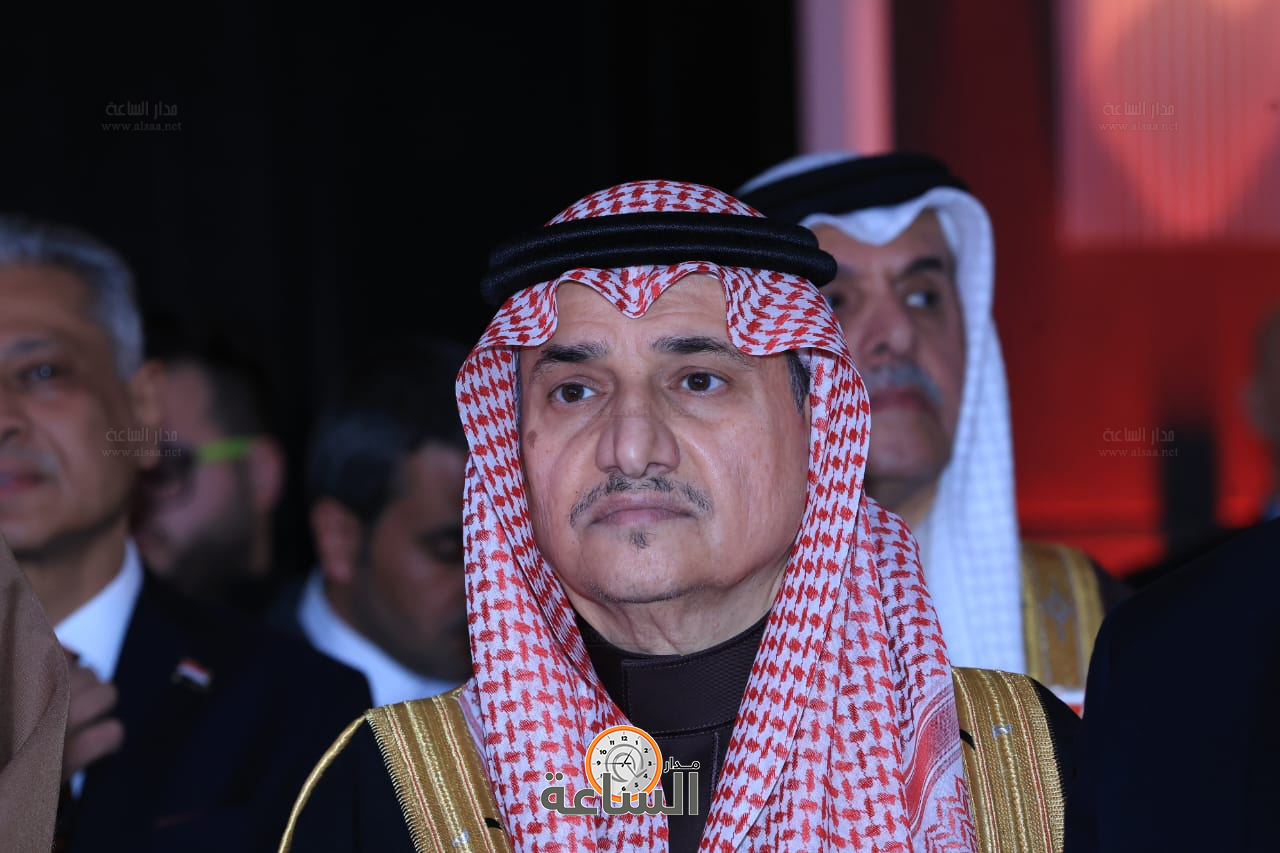 Madar Al-Saa Images 0.4339303687657847