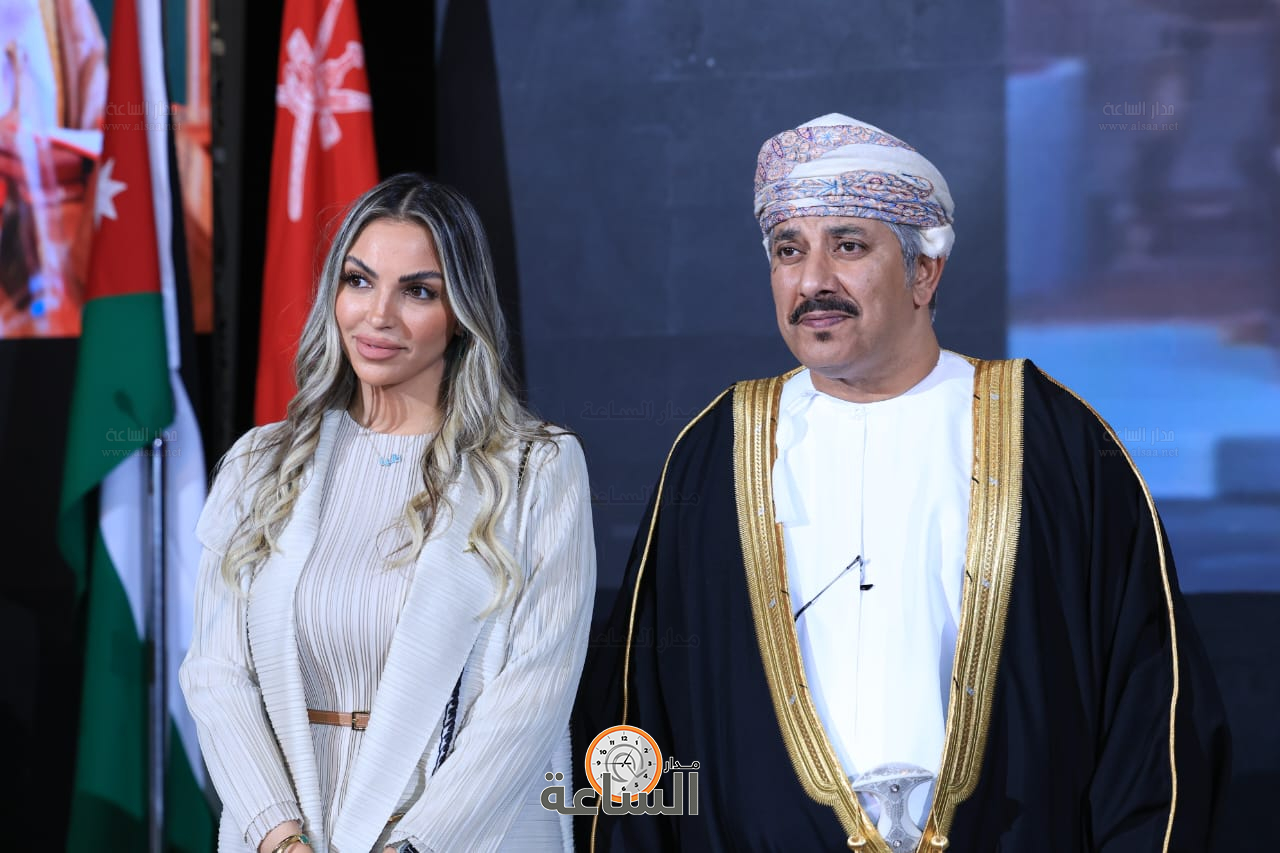 Madar Al-Saa Images 0.21337997751652282