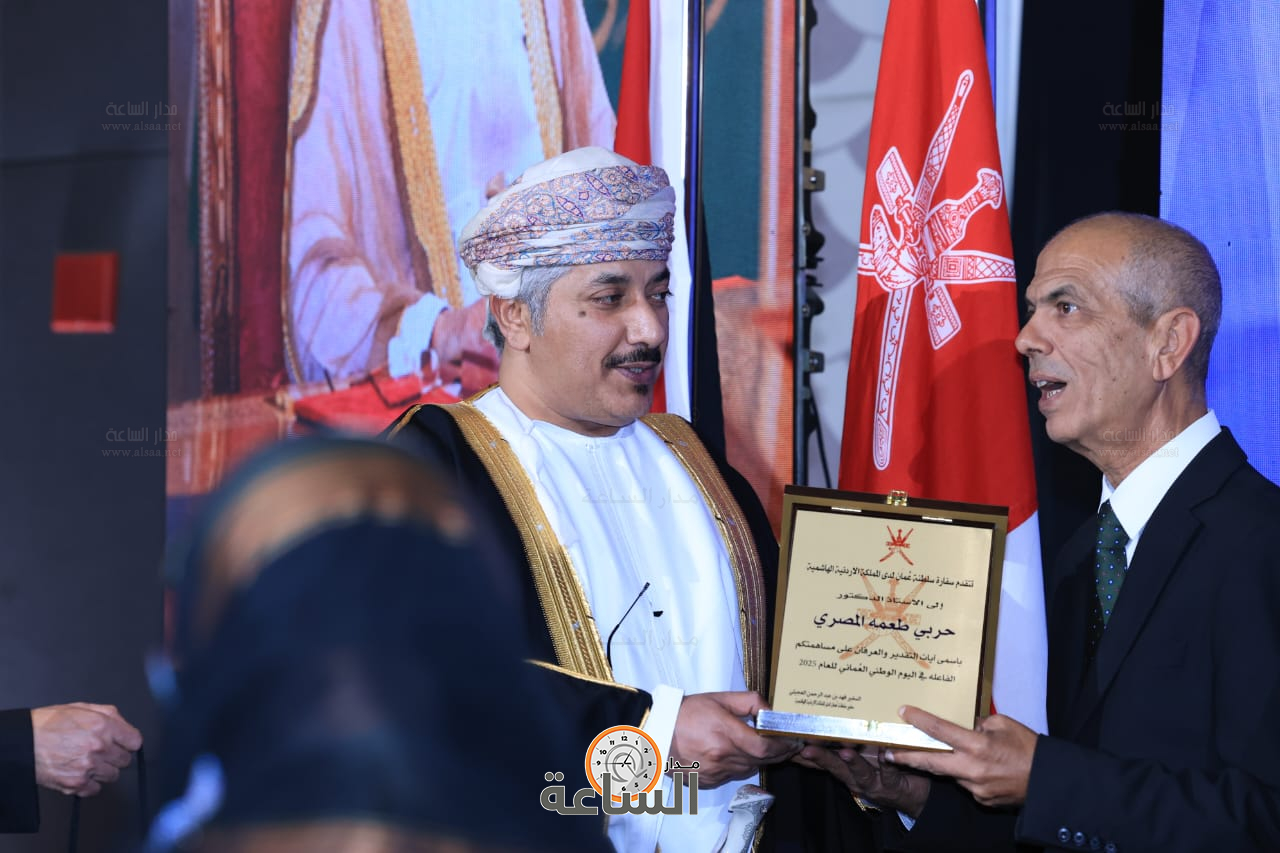 Madar Al-Saa Images 0.7309790665517402