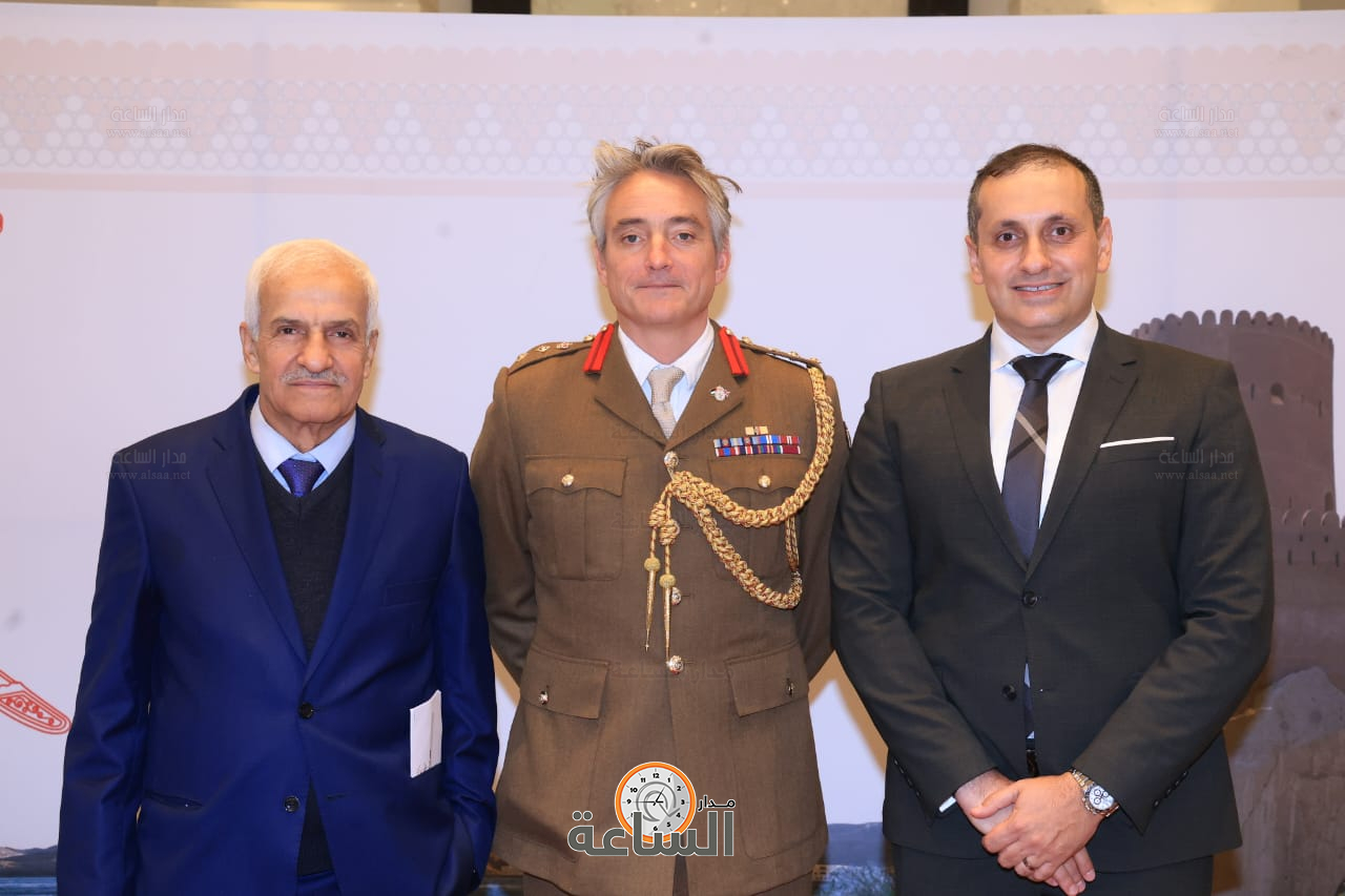 Madar Al-Saa Images 0.3365267783707654