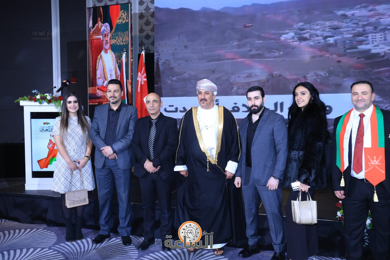 Madar Al-Saa Images 0.7687041293934146