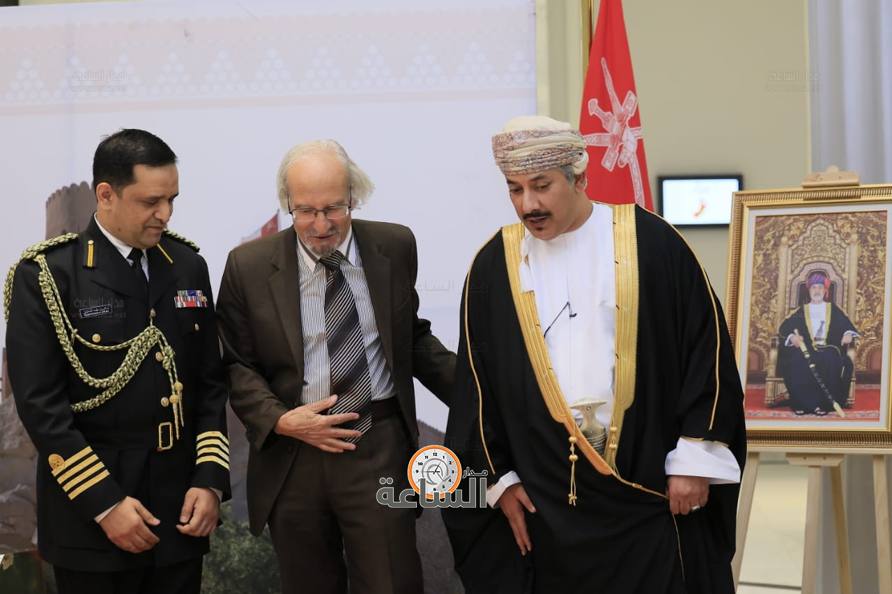 Madar Al-Saa Images 0.5714428416798354