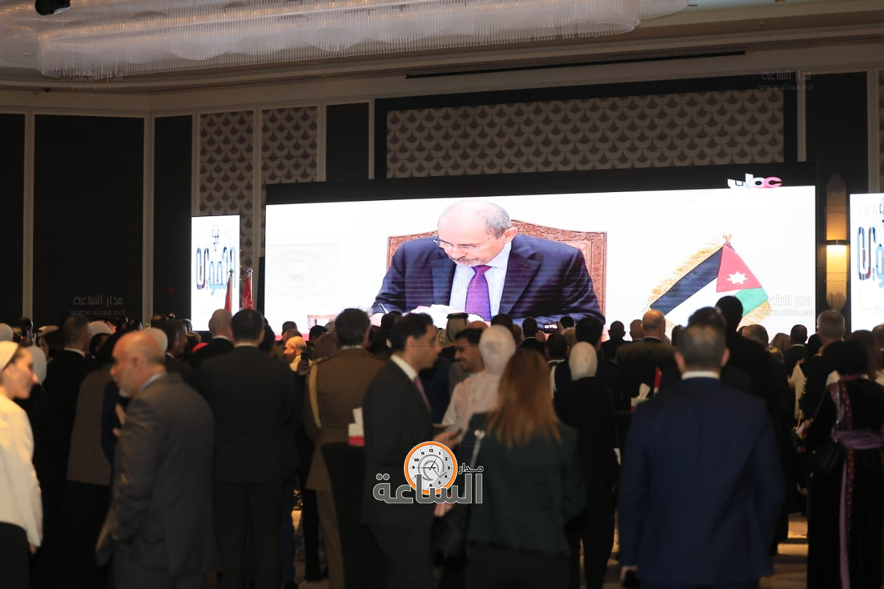 Madar Al-Saa Images 0.5659289841356697