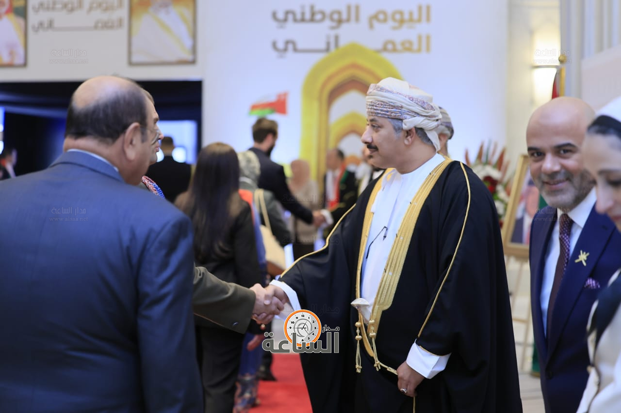 Madar Al-Saa Images 0.05726569846360141