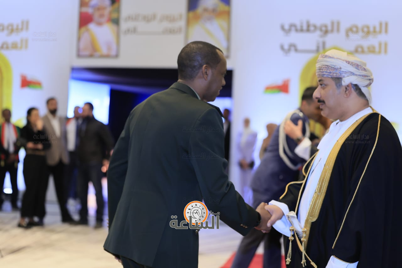 Madar Al-Saa Images 0.15116402850763755