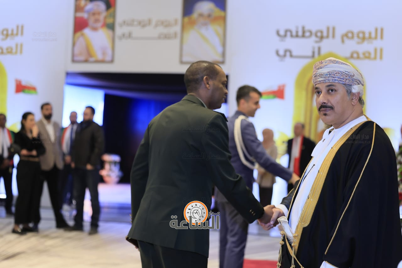 Madar Al-Saa Images 0.5762820425110609