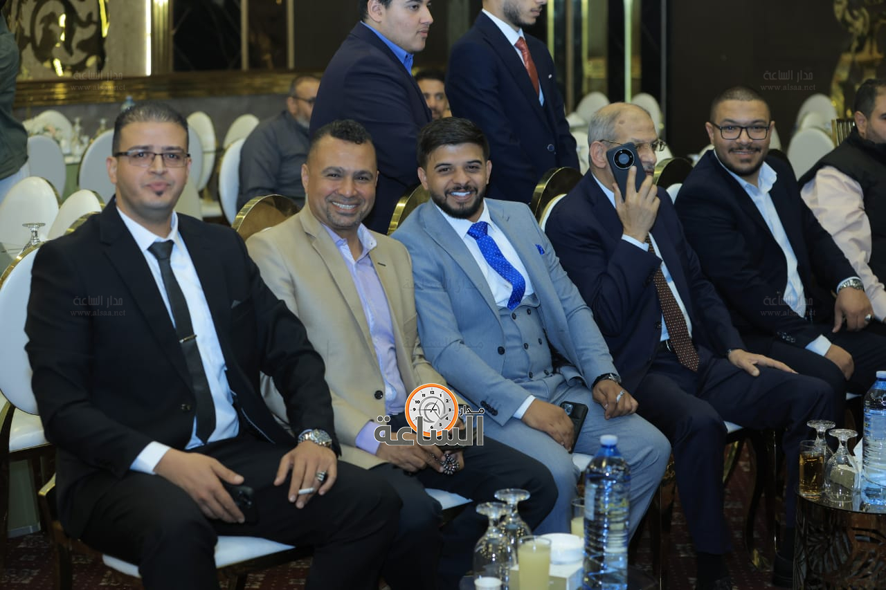 Madar Al-Saa Images 0.37896667522078553