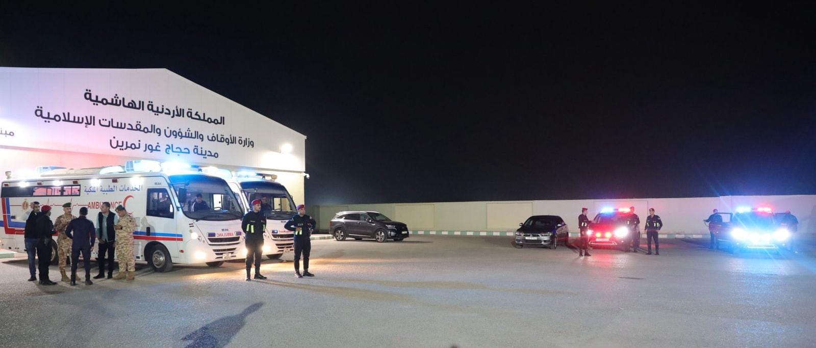 Madar Al-Saa Images 0.1662970928735228