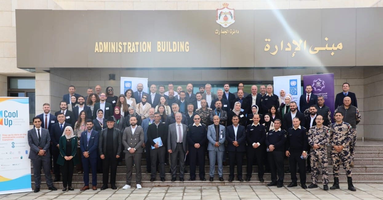 Madar Al-Saa Images 0.0013192834207909065