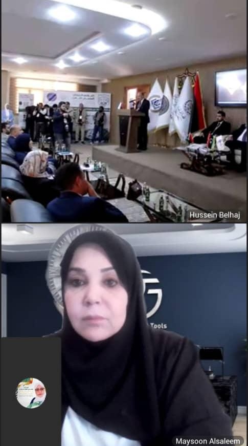 Madar Al-Saa Images 0.8847915153368695