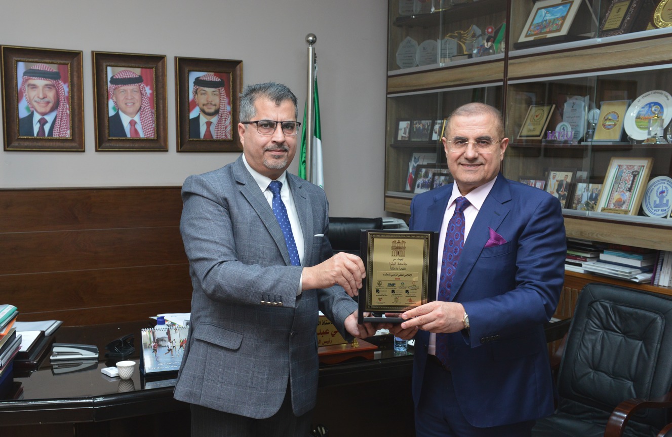 Madar Al-Saa Images 0.5432830407805538