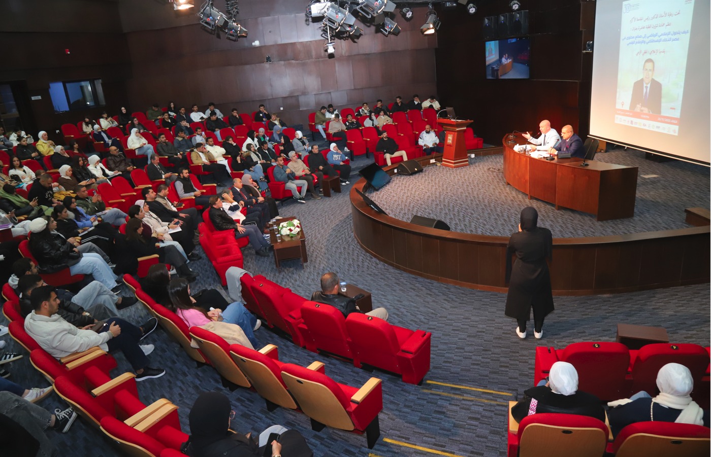 Madar Al-Saa Images 0.5140203021693412