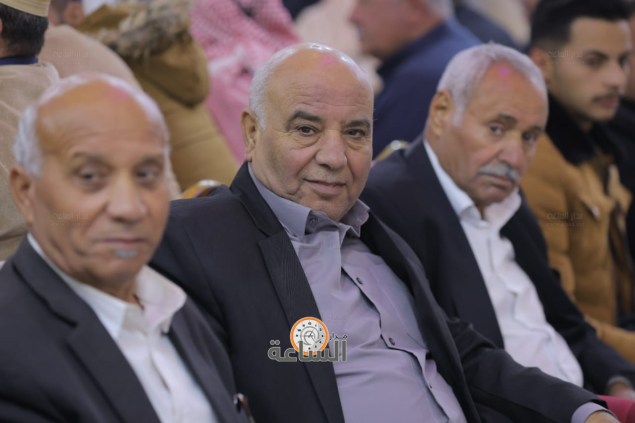 Madar Al-Saa Images 0.009717536959846562