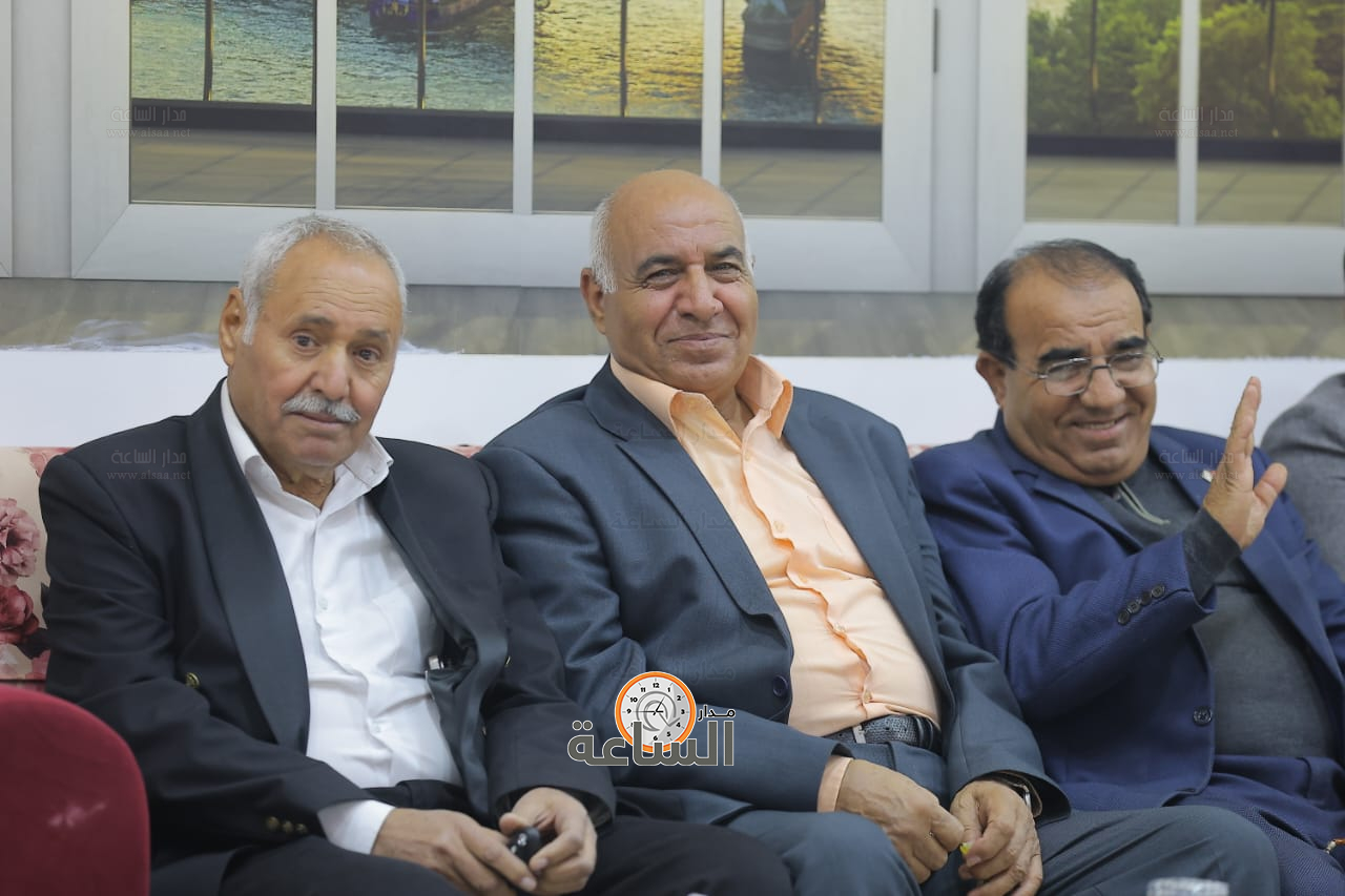 Madar Al-Saa Images 0.3944759691806048